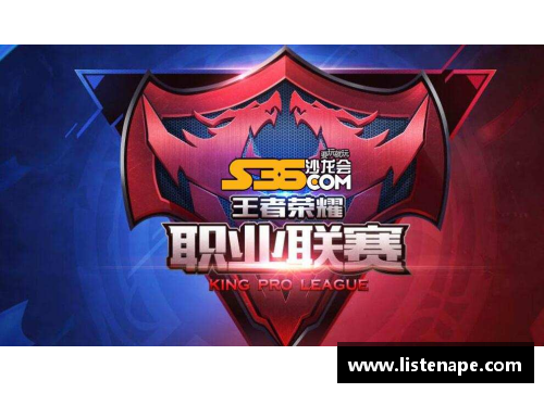 必博bibo国王队收官比赛角逐不敌魔术，富克斯表现低迷