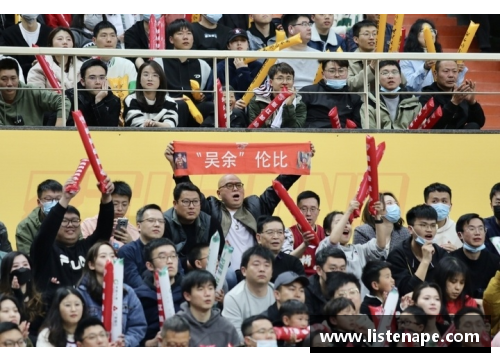 必博bibo浙江稠州金租球迷热情助威，场场比赛成为劲旅