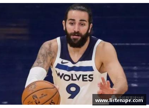 bibo必博官方网站NBA球员拉塞尔的职业生涯和个人生活综述 - 副本