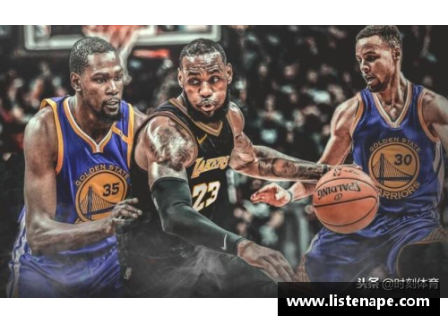 bibo必博官方网站2018 NBA圣诞大战：炫目明星对决与激烈角逐 - 副本