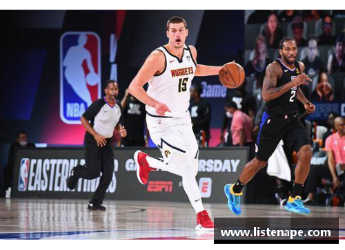 bibo必博官方网站NBA快船队与掘金对决：洛杉矶与丹佛的西部之争