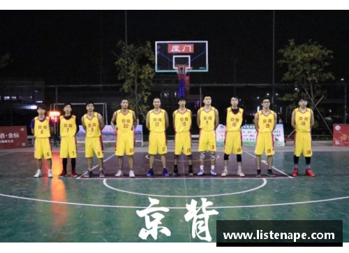 bibo必博官方网站CBA全明星赛精彩赛程揭晓，一触即发！