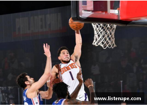bibo必博官方网站太阳NBA：球队历史、球星荣耀与未来前景