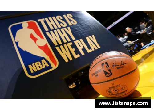 bibo必博官方网站NBA的战争交响：篮球运动的战略与激情 - 副本
