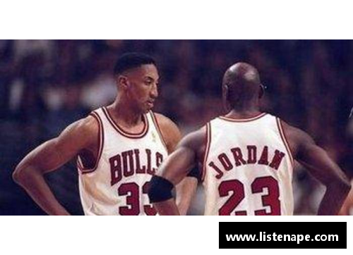 bibo必博官方网站75周年大庆NBA赛季的辉煌篇章 - 副本 (2)