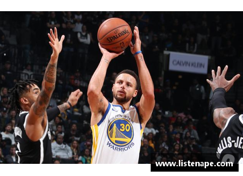 bibo必博官方网站NBA神射手库里的精彩集锦，震撼全场的最佳时刻