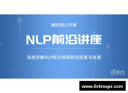 bibo必博官方网站浙江大学与香港科技大学的抉择：公务员梦想的最佳路径