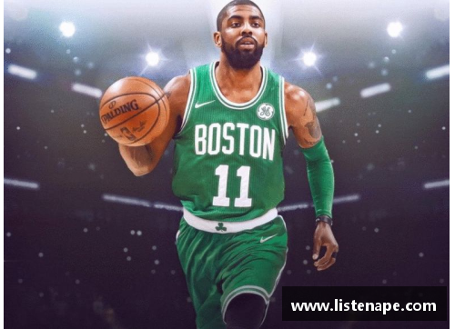 bibo必博官方网站钢钉：从街头到NBA的传奇之路，如何以坚定信念成就篮球梦想