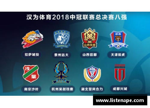 bibo必博官方网站足球明星盲盒卡片热潮引发球迷收藏狂潮 各种稀有卡片挑战极限价格