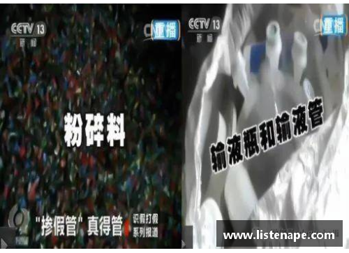 bibo必博官方网站关键一战：背水一战日渐接近，谁才是最后笑到最后的人？