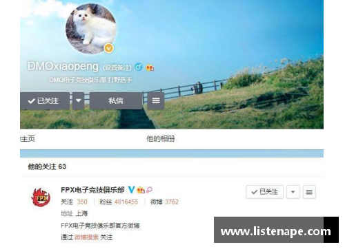 bibo必博官方网站一鸣惊人！2023全锦赛一位江苏姑娘引关注，或成国家队未来顶梁柱 - 副本